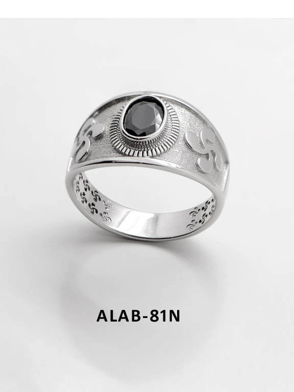 bijou basque - bague -  Argent